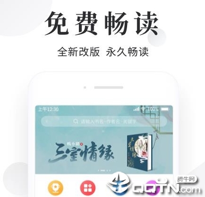 亚搏官网下载